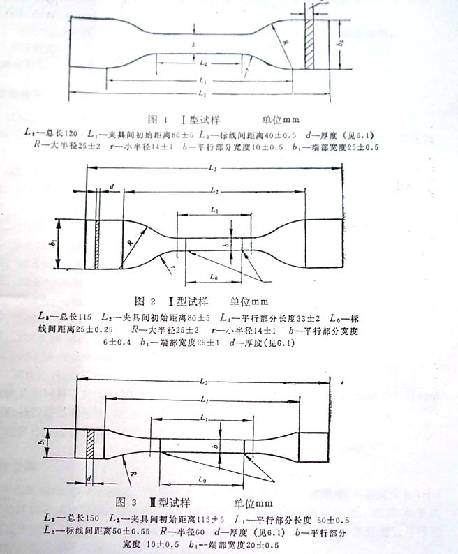 电子绿巨人视频免费污